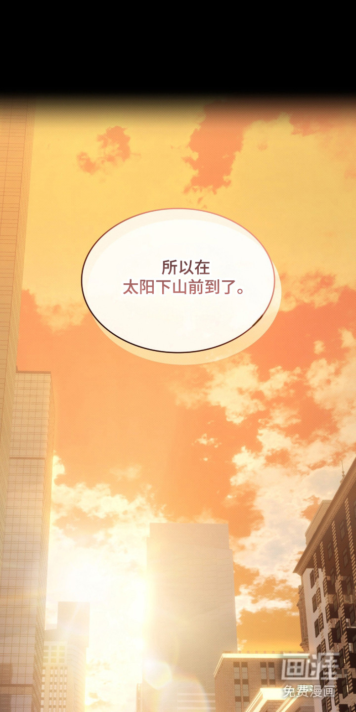 第89话2