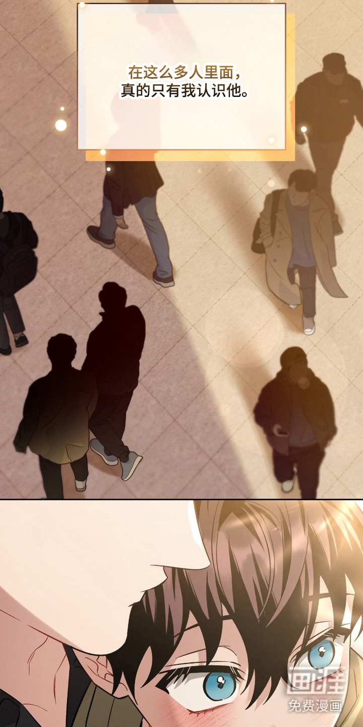 第89话13