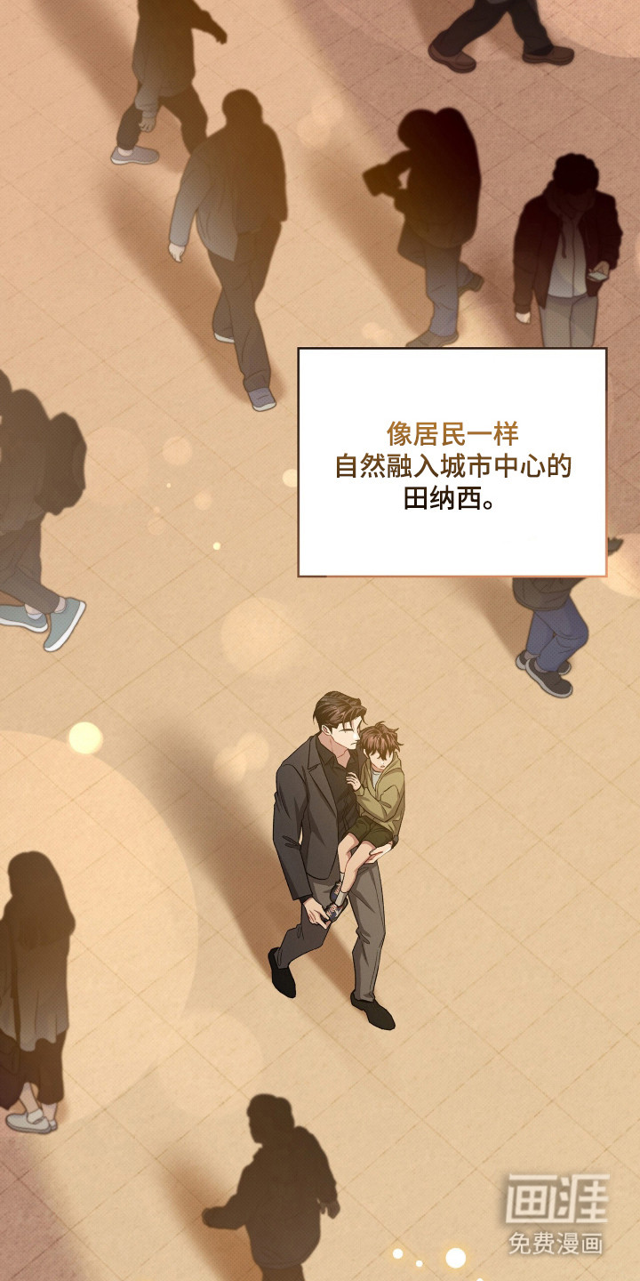 第89话12
