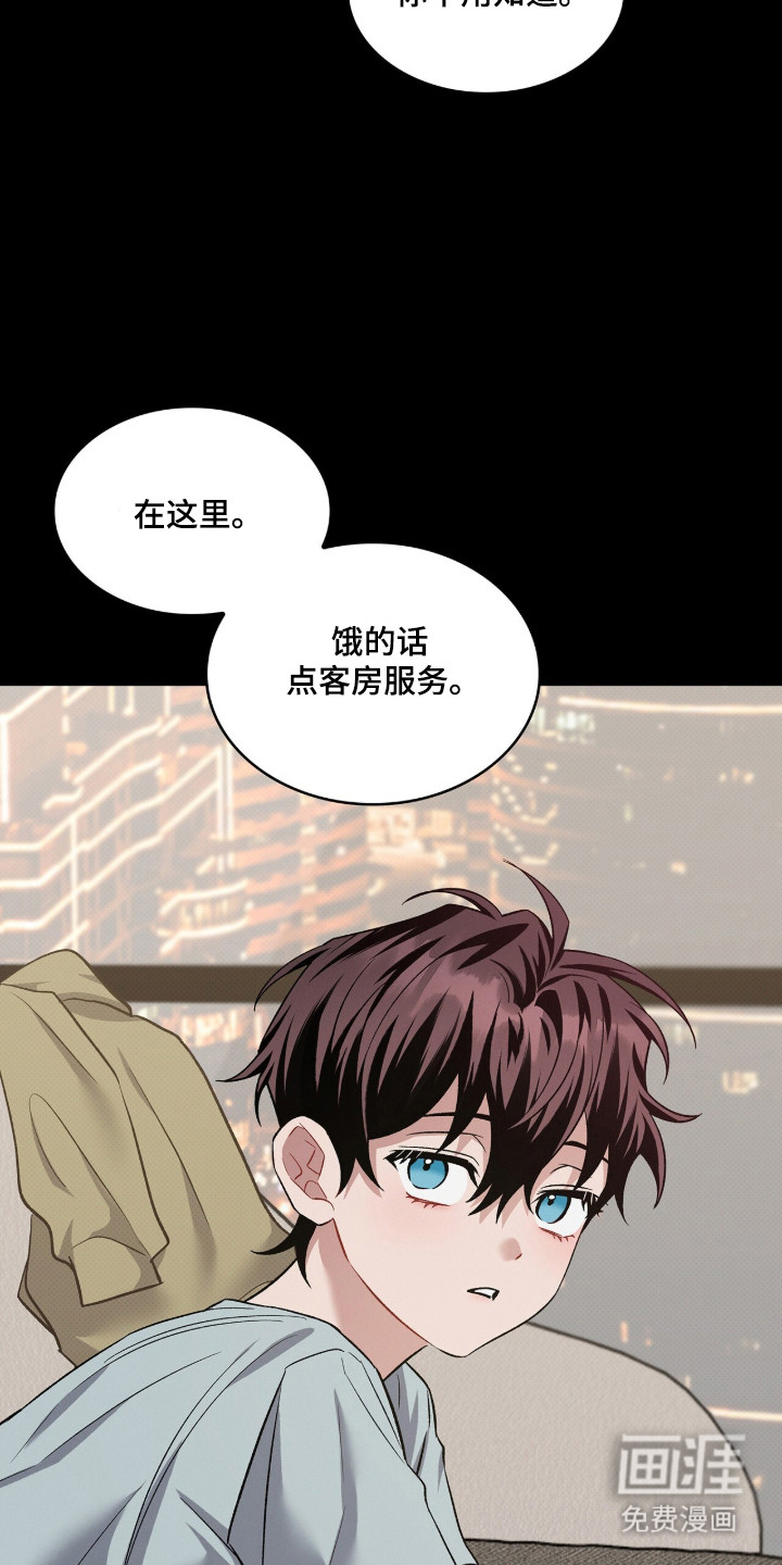 第89话25