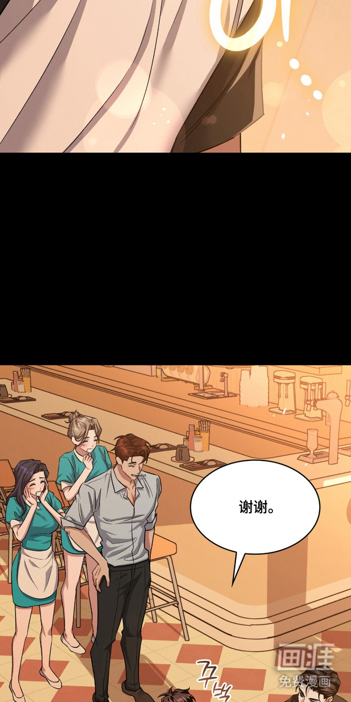 第88话18