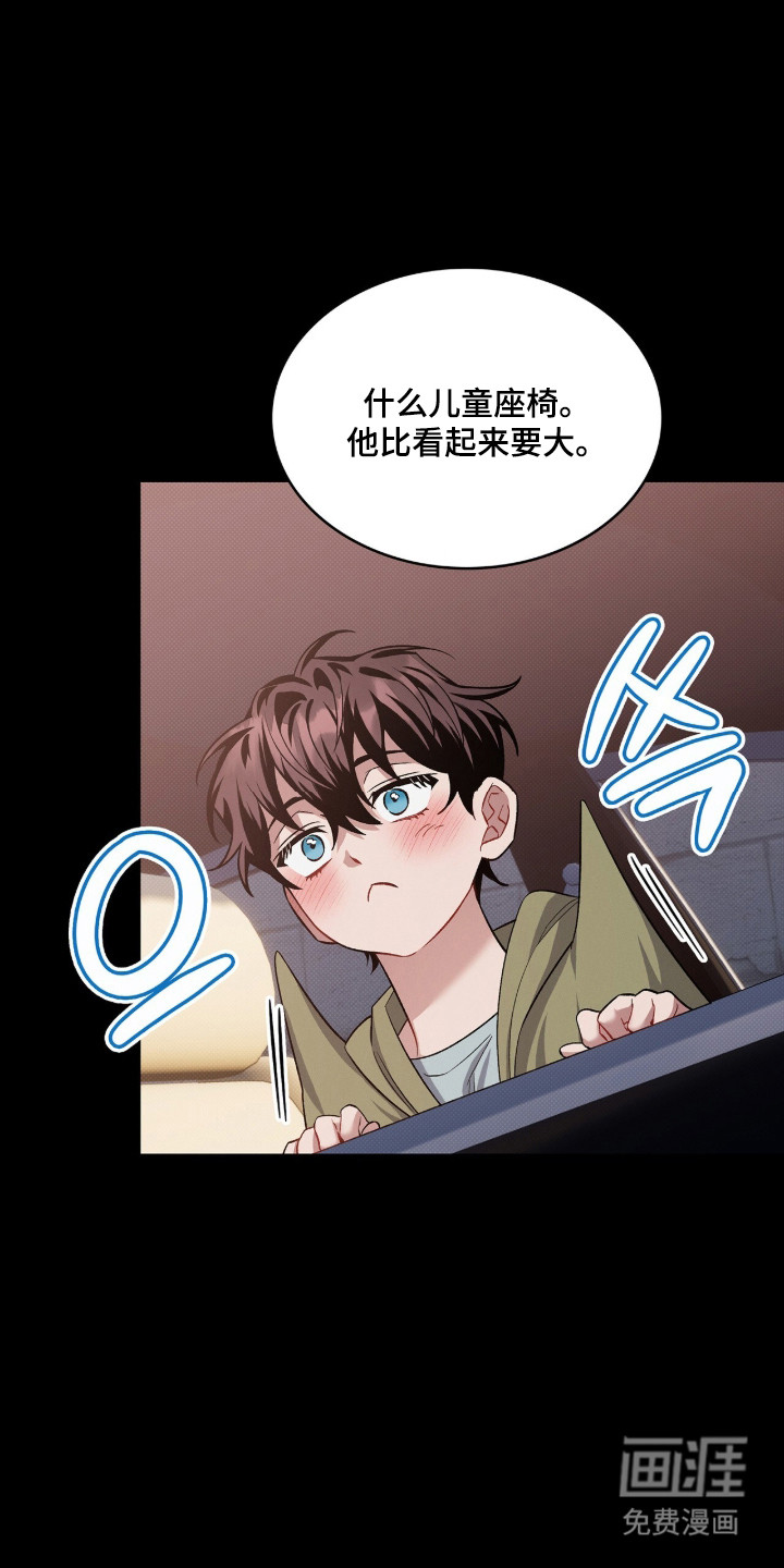 第88话34
