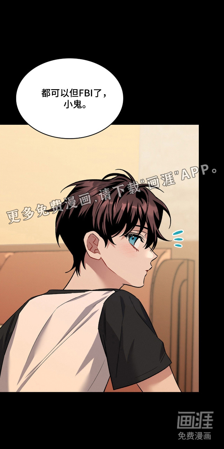 第88话15