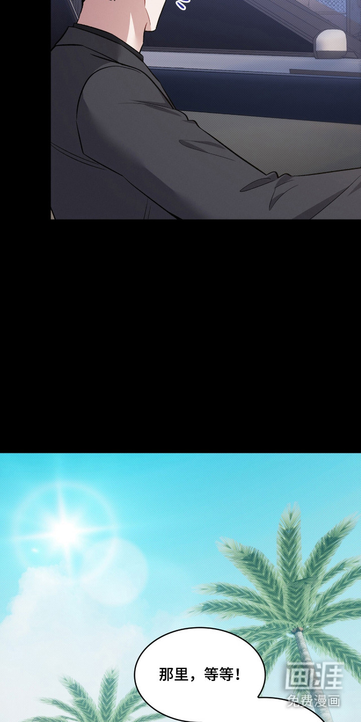 第88话30