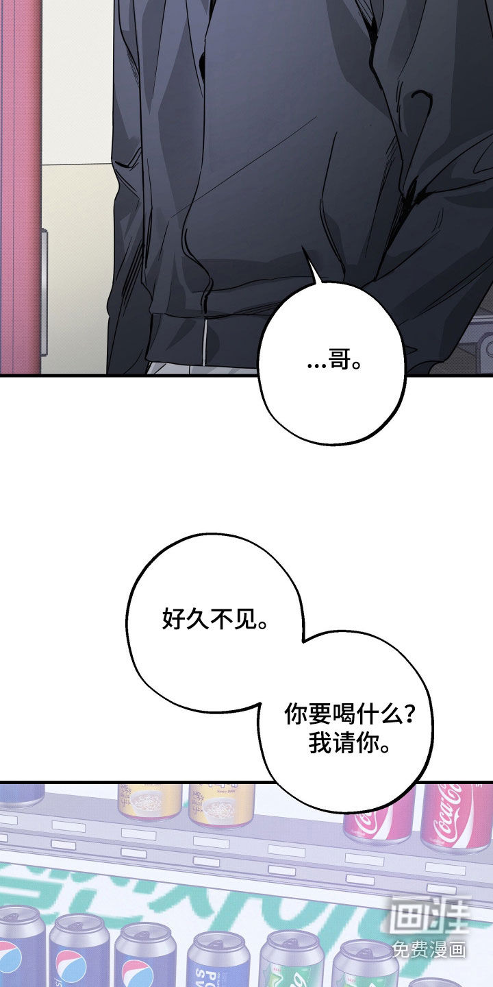 第28话1