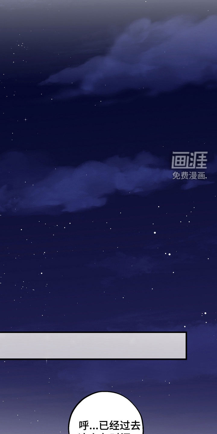 第27话28