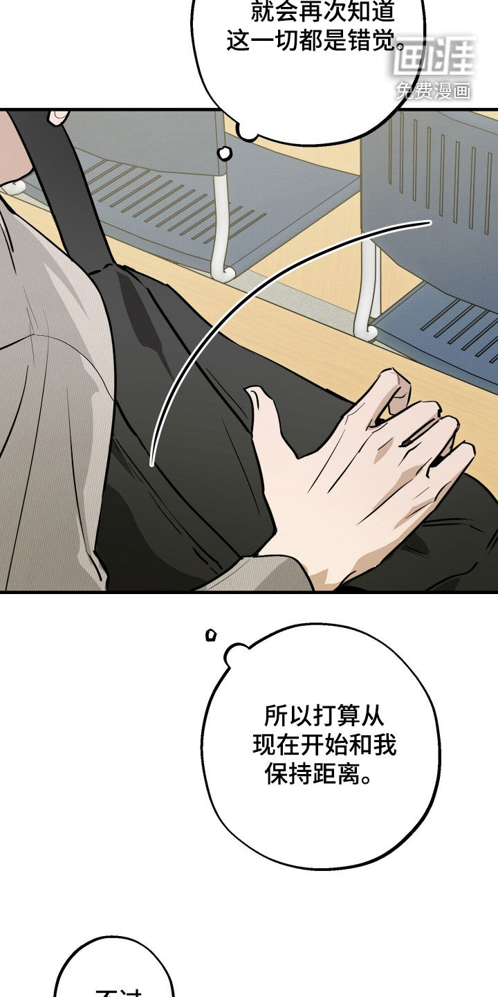 第27话11
