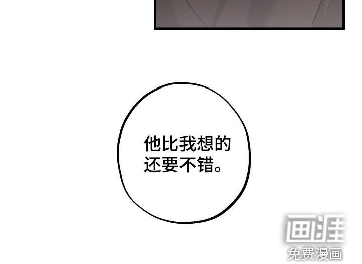 第27话37