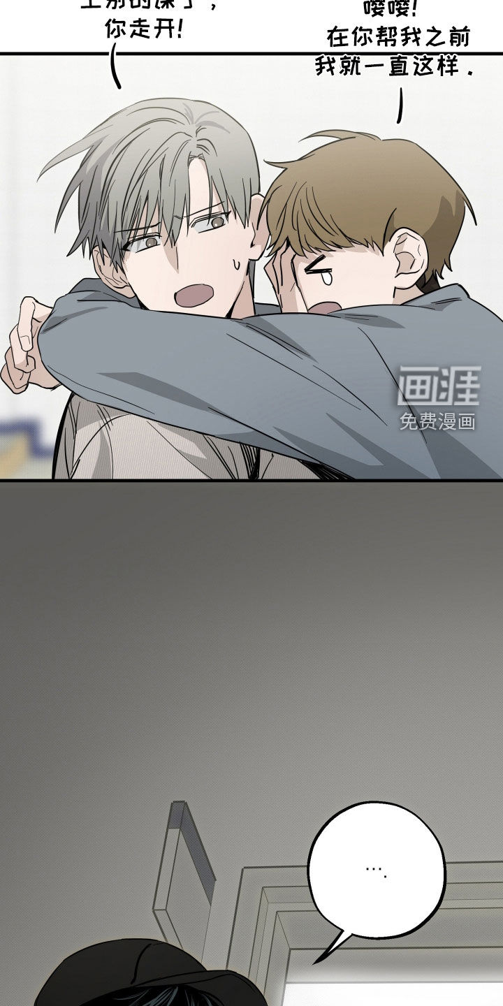 第27话26