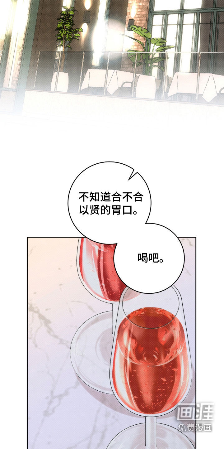 第39话21