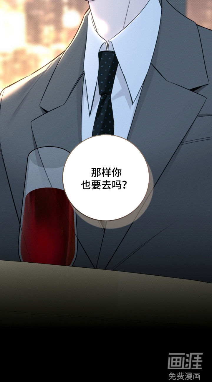 第39话32
