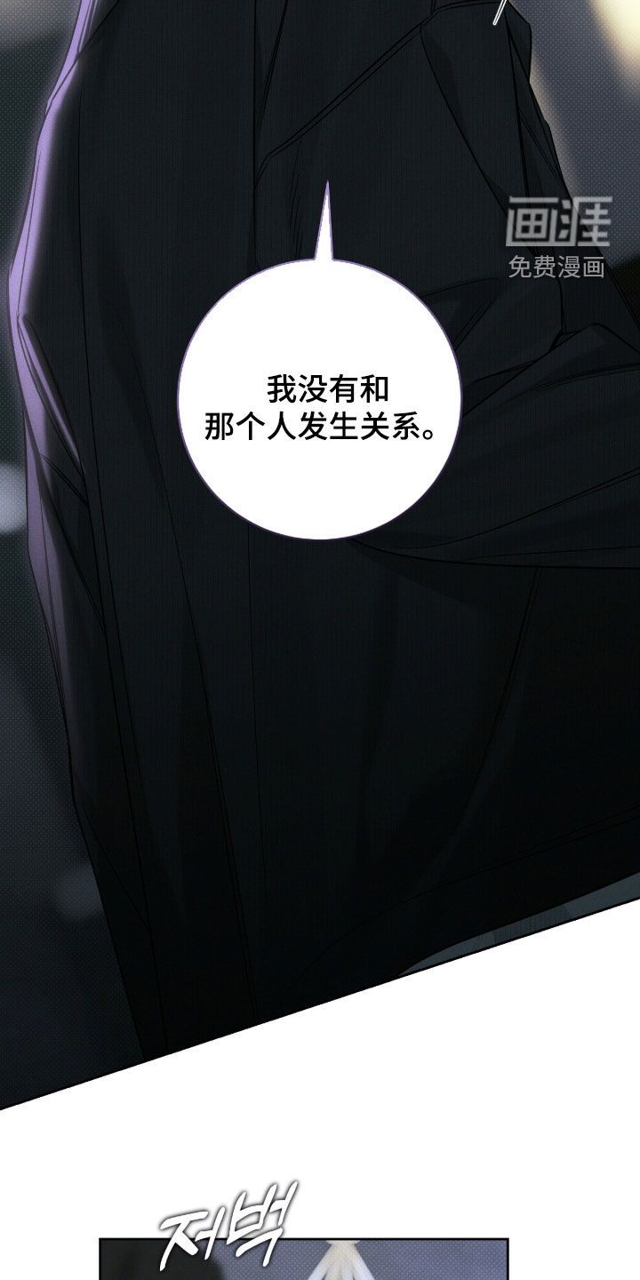 第38话32