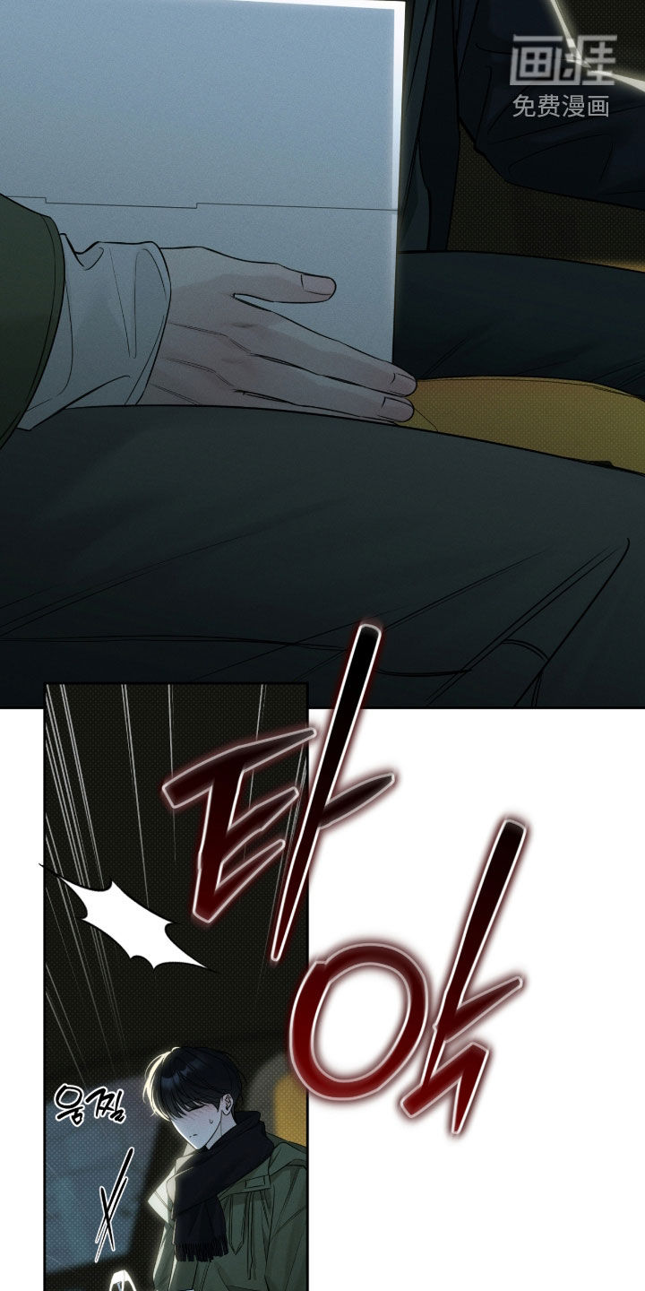 第38话3