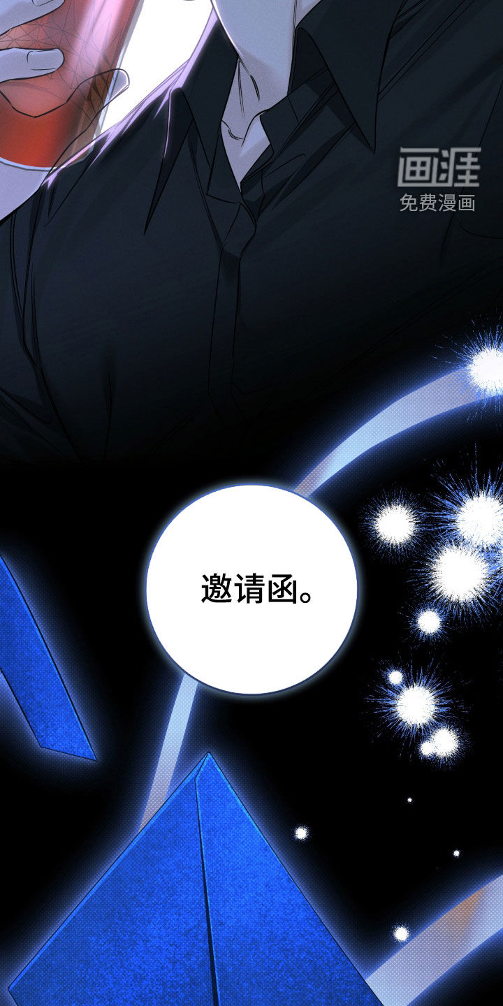 第38话24