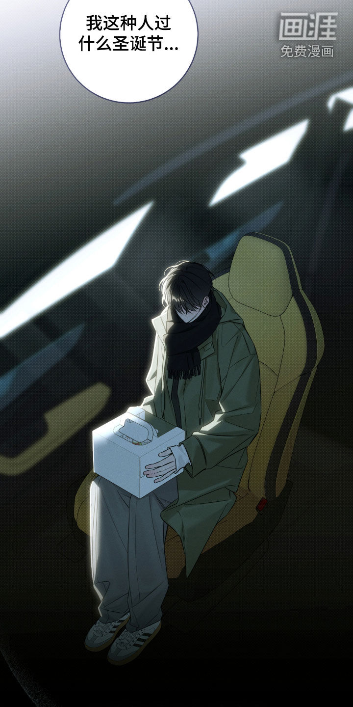 第38话9