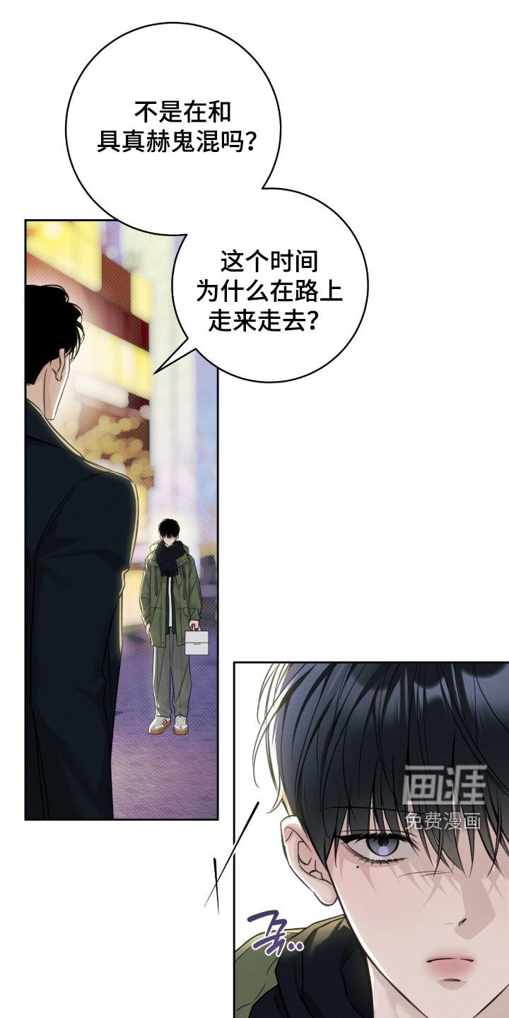 第37话0