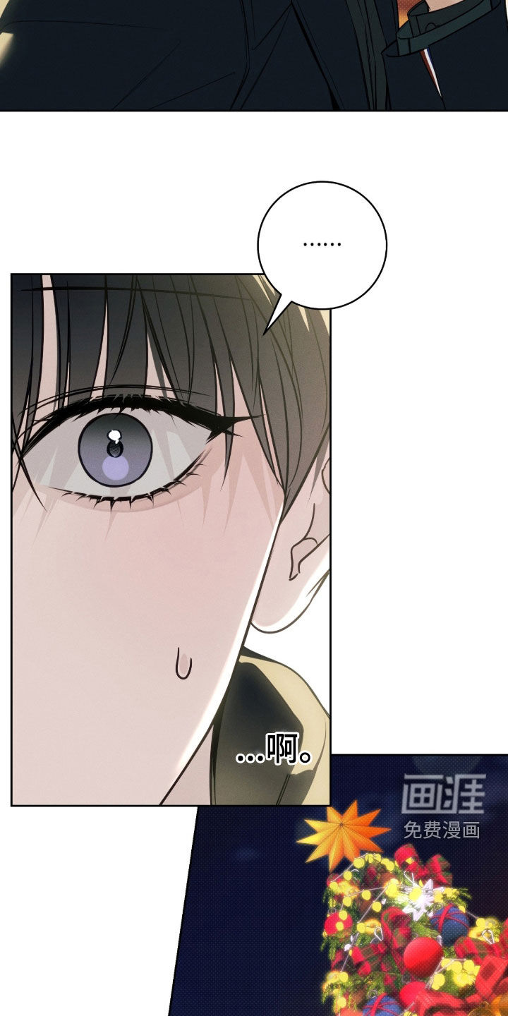 第37话7