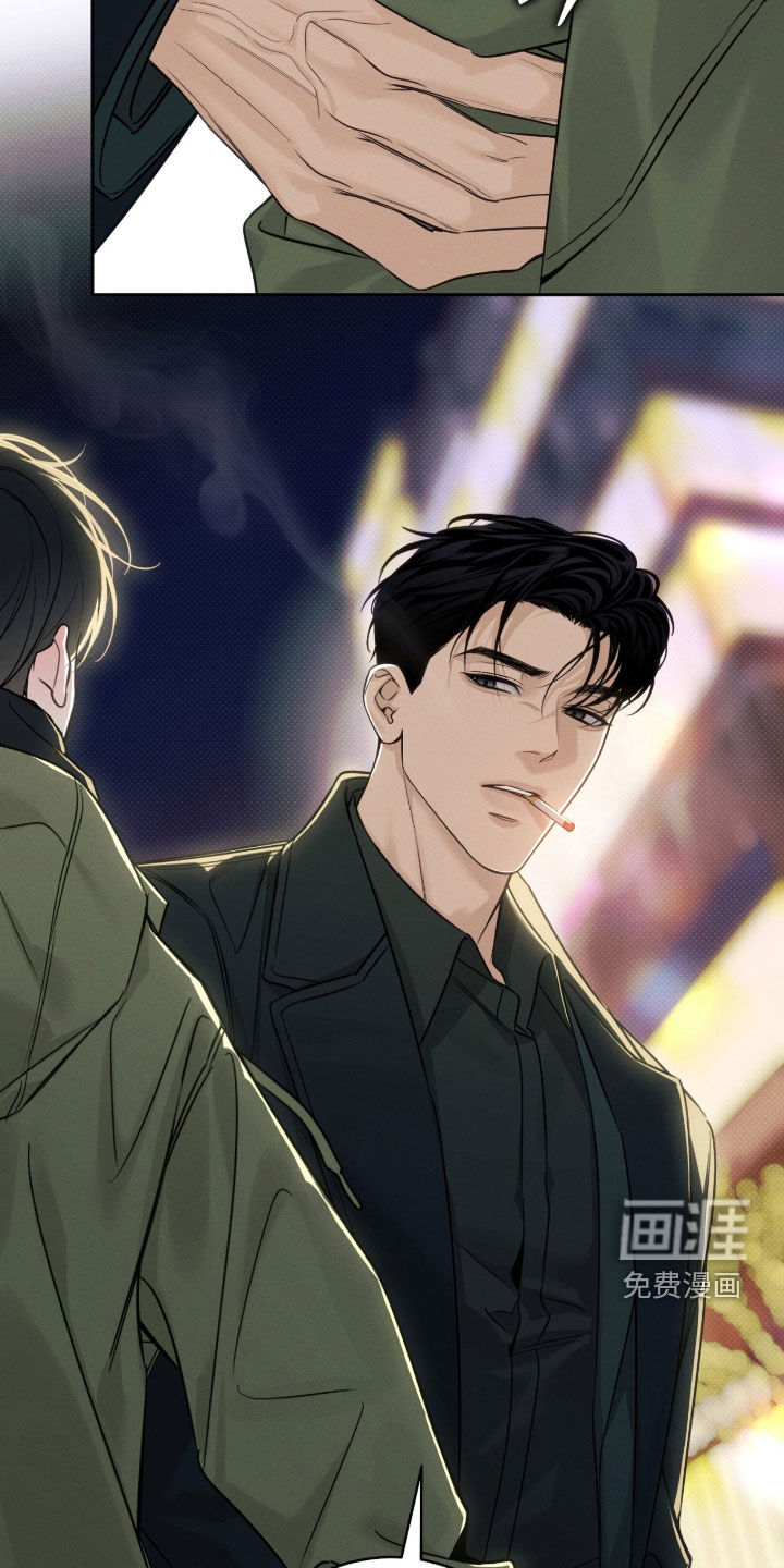 第37话3