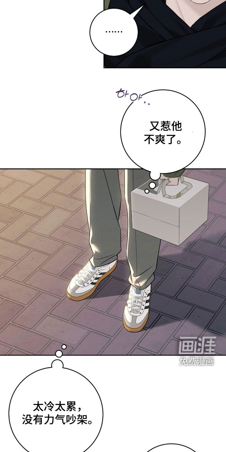 第37话1