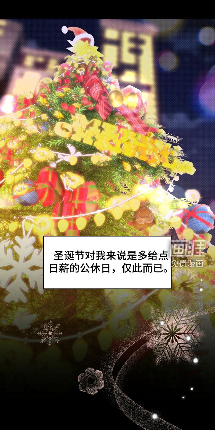 第36话0
