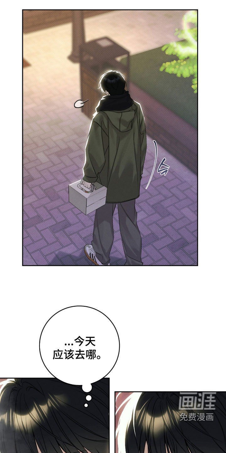 第36话20