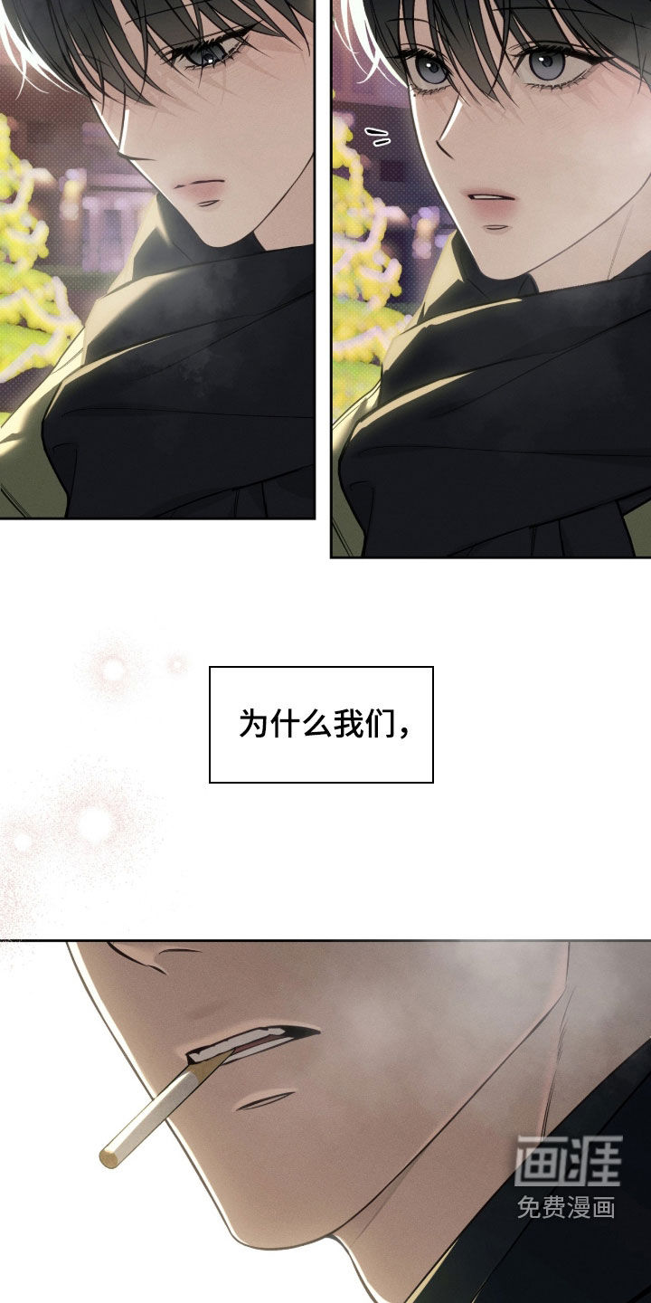 第36话21