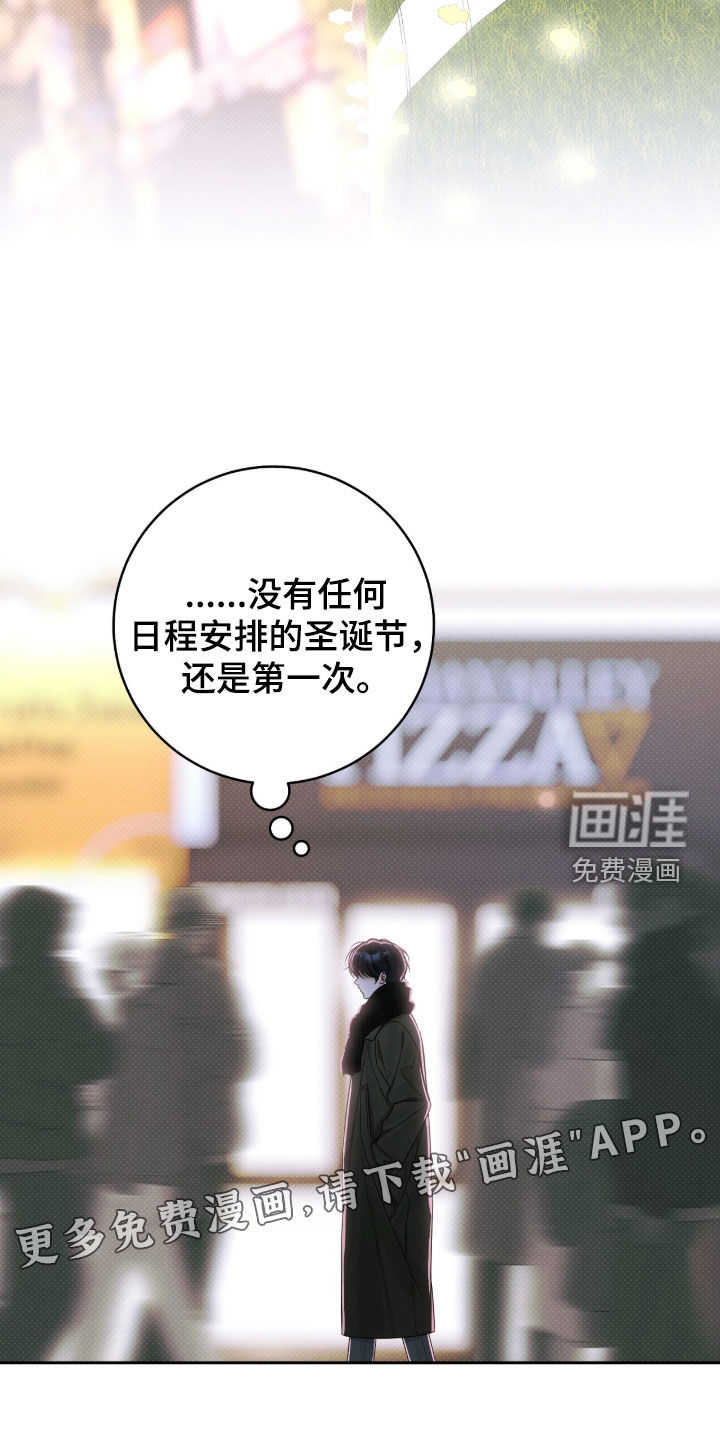 第36话3