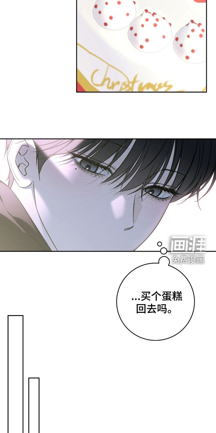 第36话6
