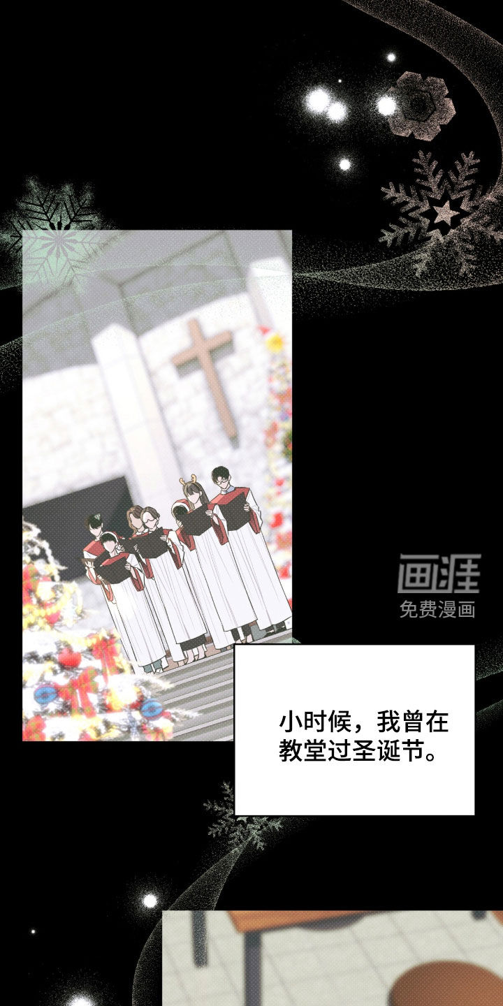 第36话1