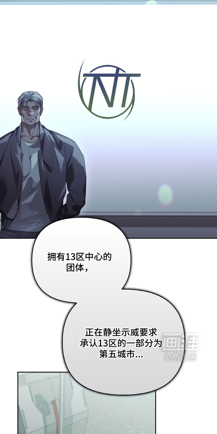 第86话1
