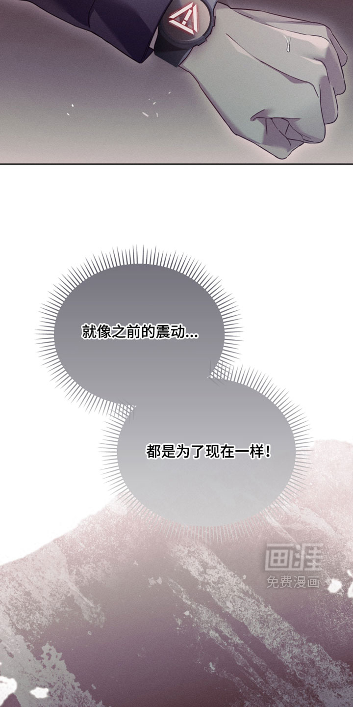 第86话36