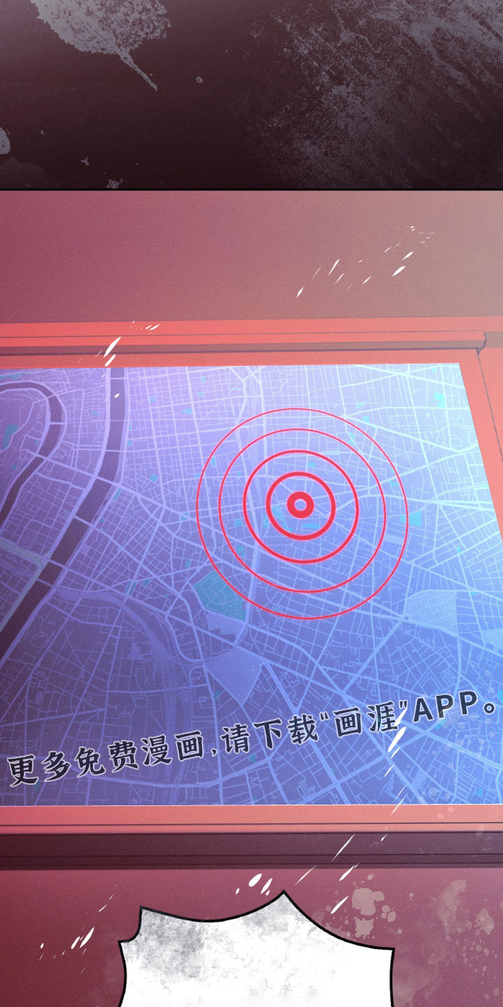 第86话37