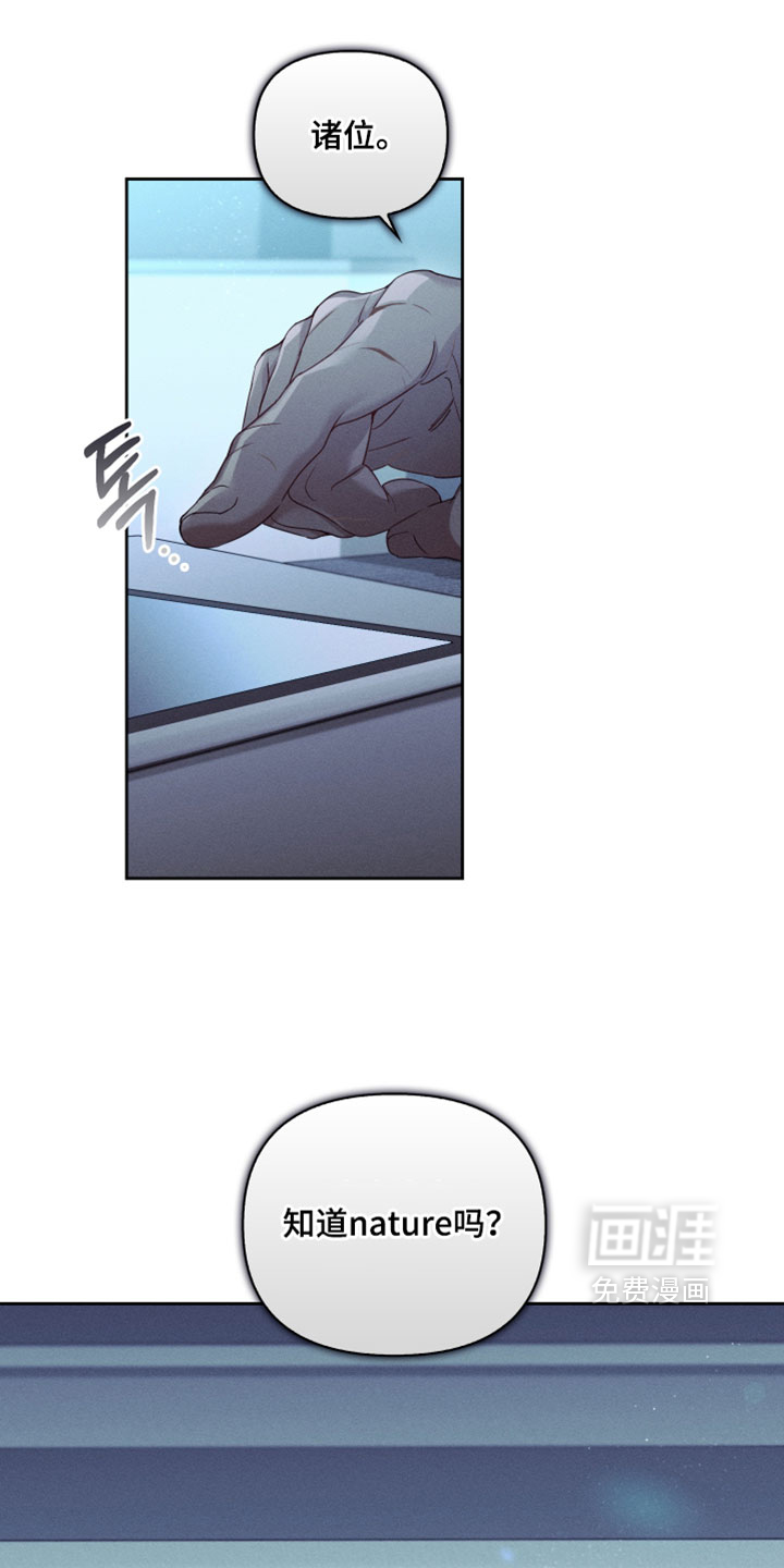 第86话0