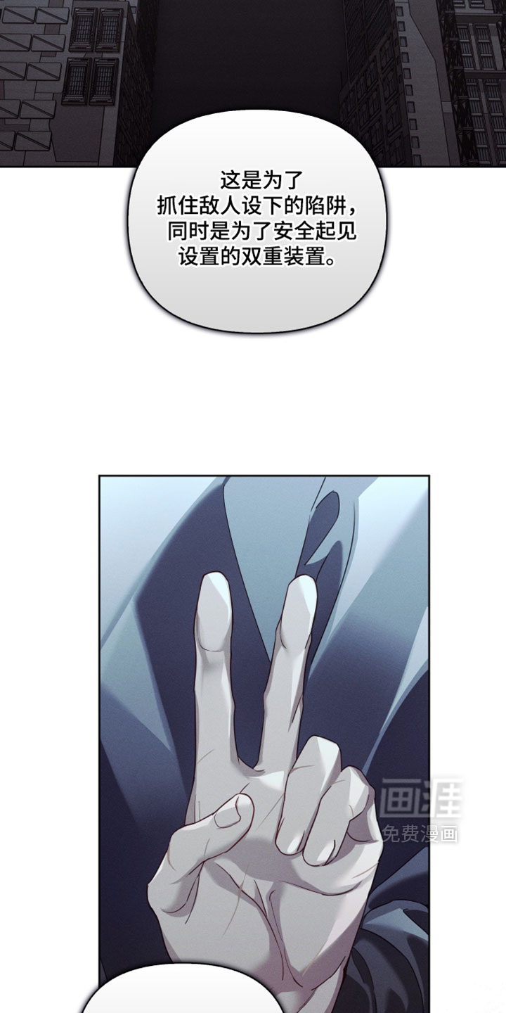 第86话5