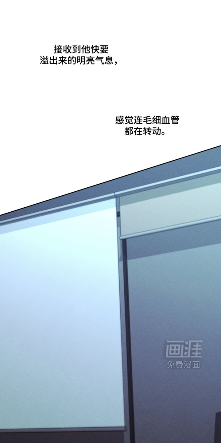 第85话9