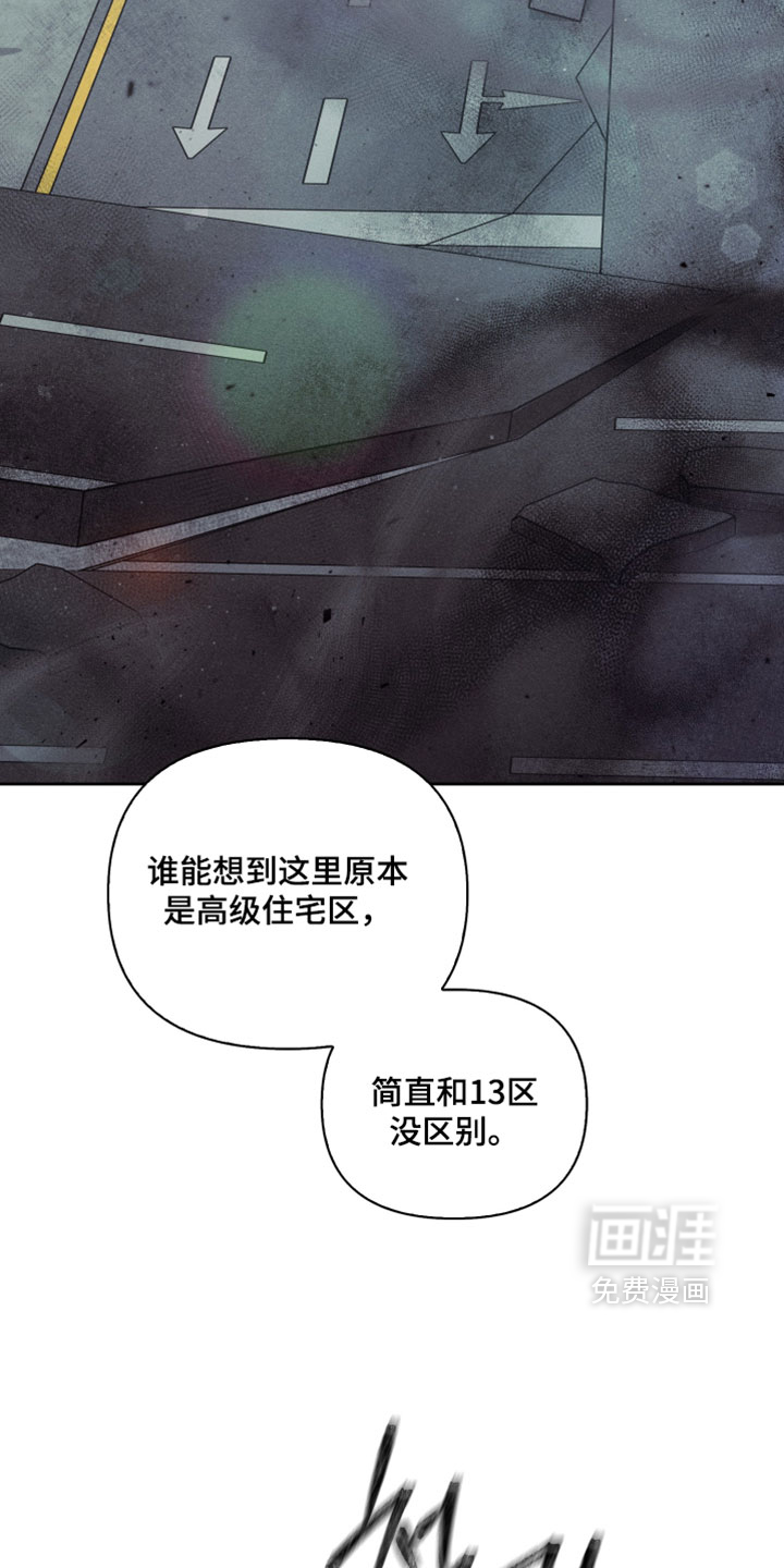 第85话1