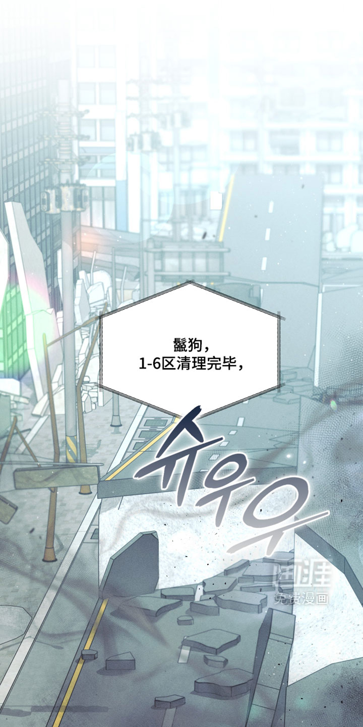第85话0