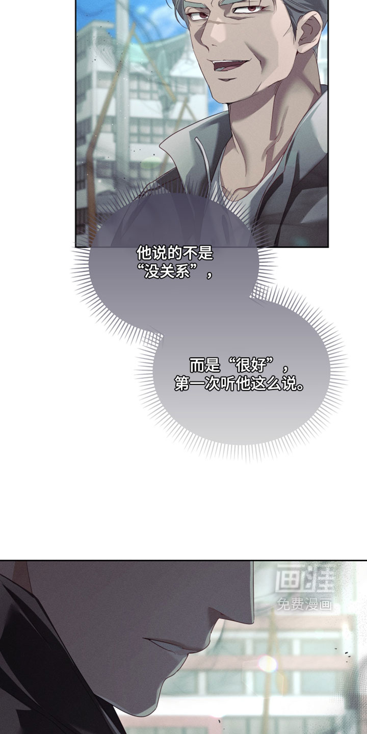 第85话5