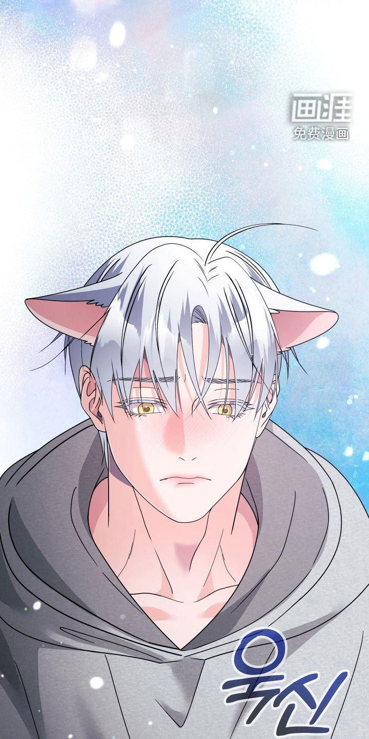 第76话7