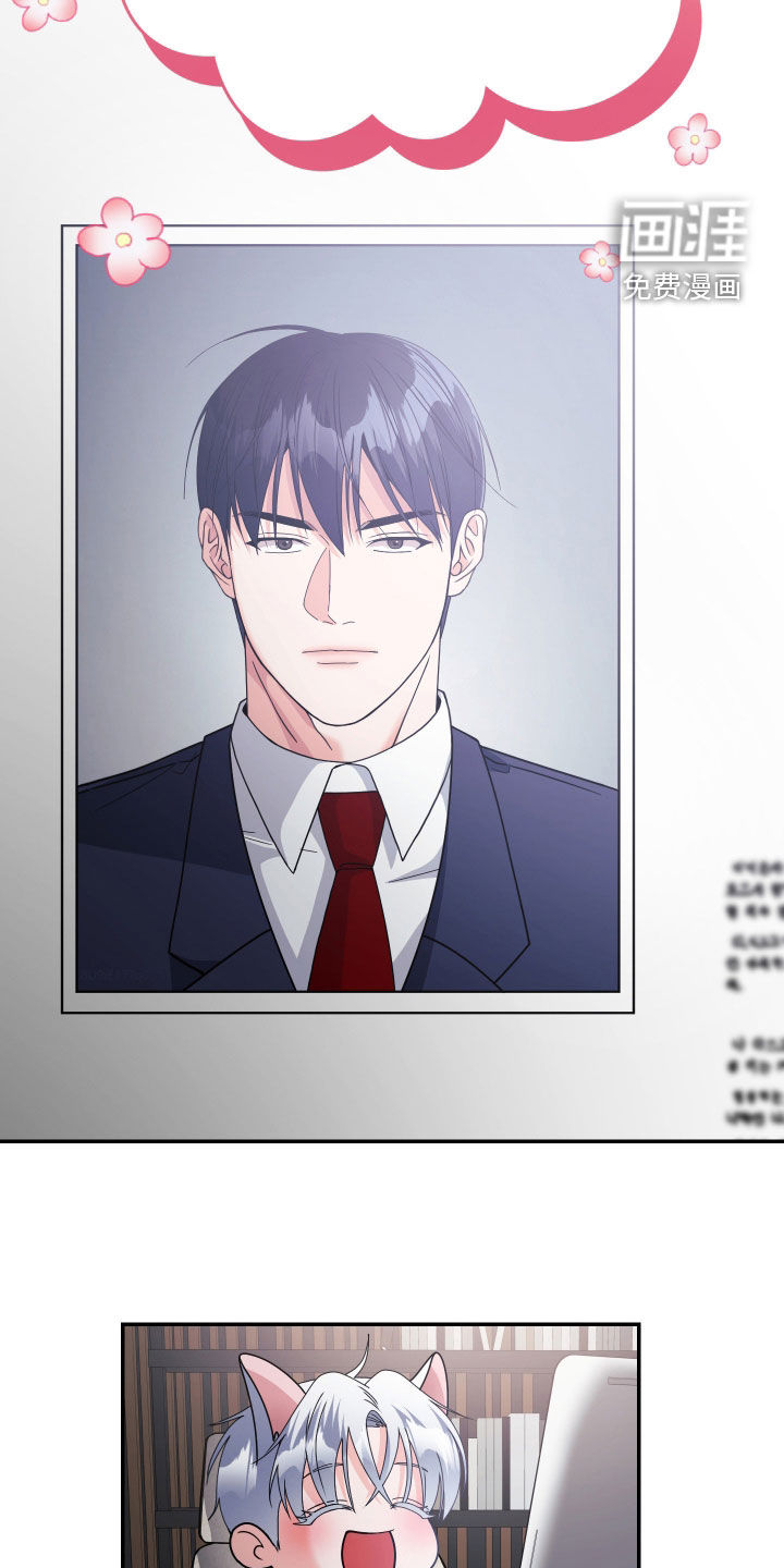 第76话2