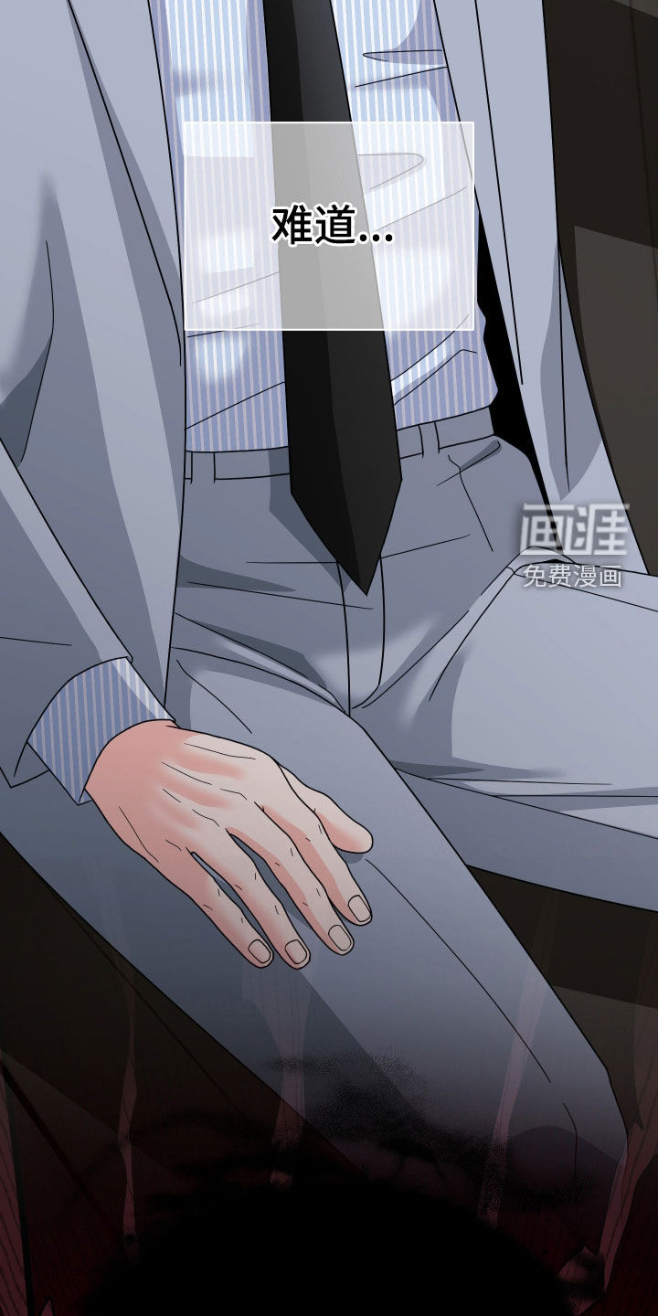 第76话35