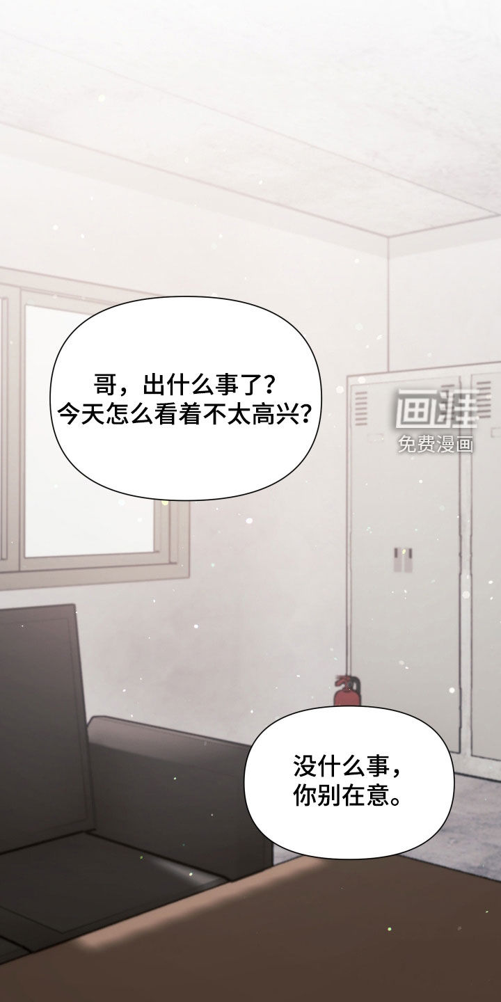 第76话30