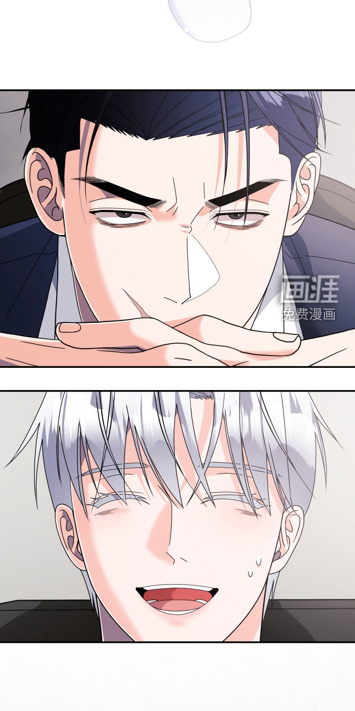 第76话29