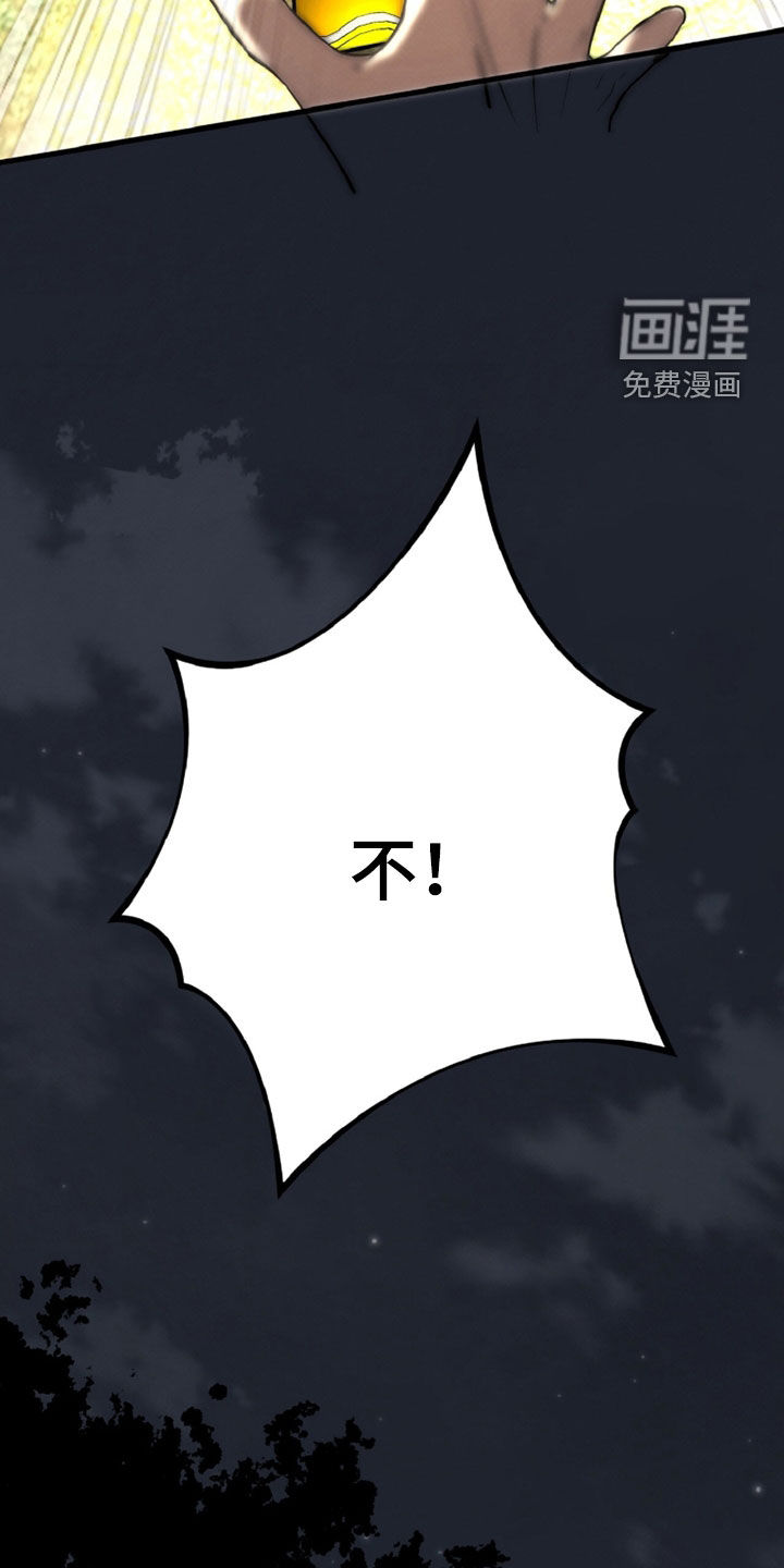 第137话14