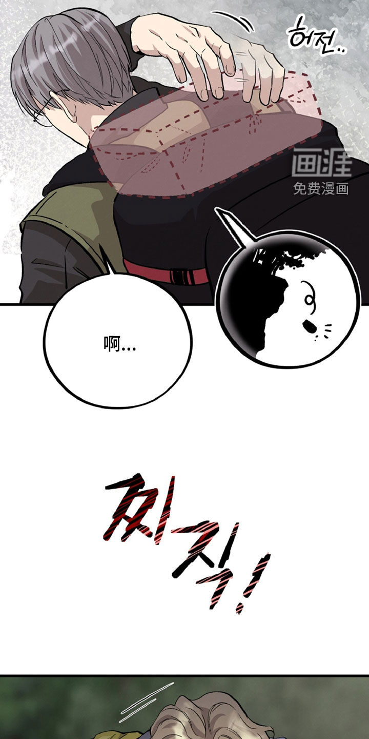 第137话24