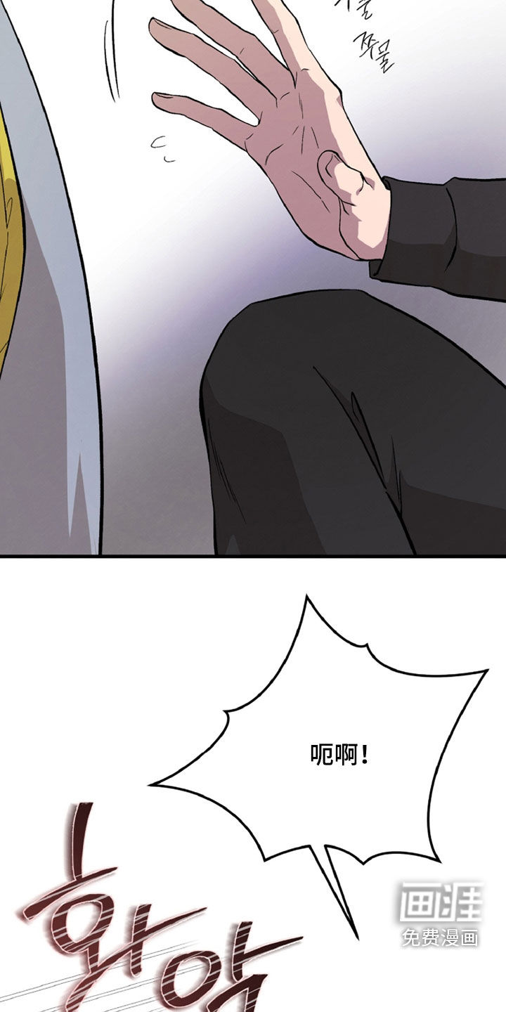 第137话35