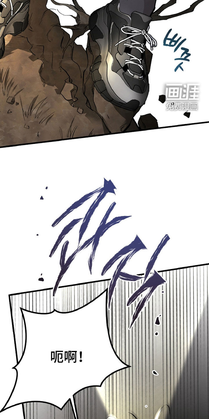第137话11