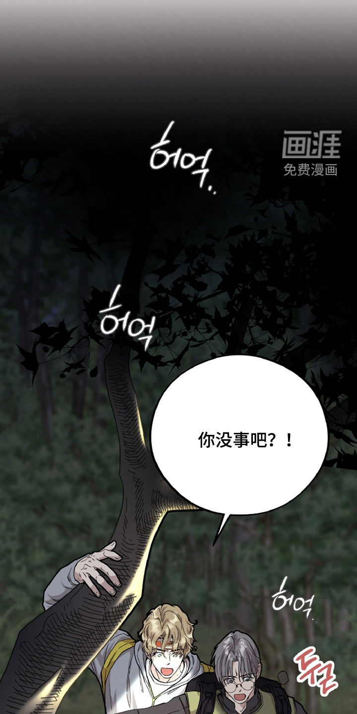第137话18
