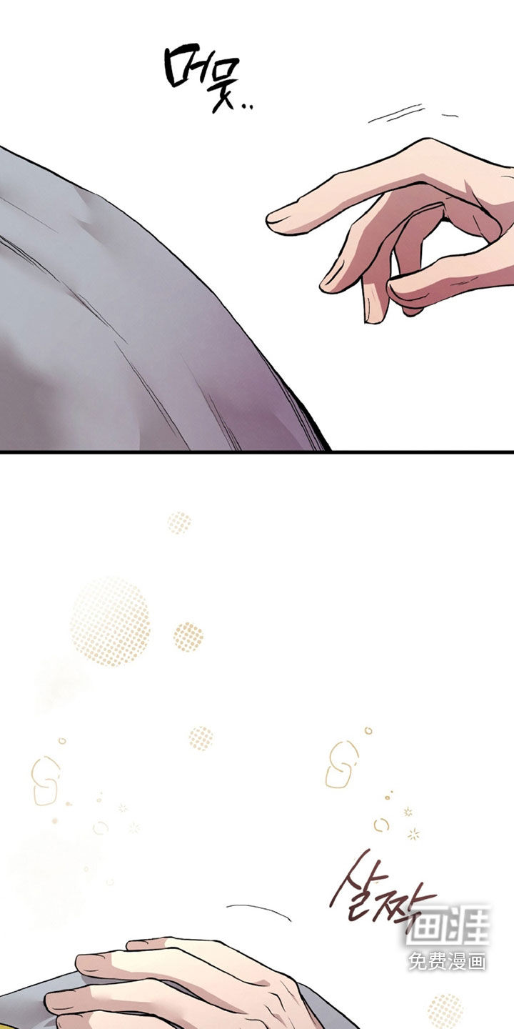 第137话43