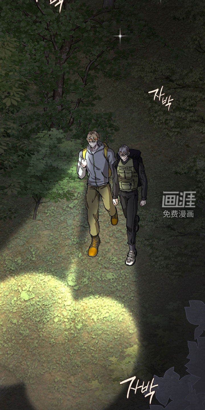 第137话5